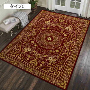 yVO~ O k J[ybg gR 􂦂 160*230cm I[V[Y EHbVu rO vg  ^Cv ~  ` lp V O}bg  