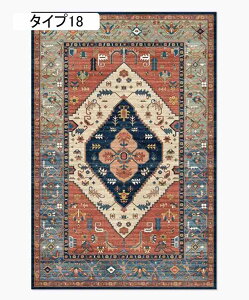 O AeB[N 160*230cm  gRO~  120*160cm pb`[N  EBgD イ J[ybg ANZgO bh ^Cv19  uE B