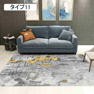 O AeB[N  gRO~  120*160cm pb`[N ^Cv8  EBgD イ J[ybg ANZgO bh  uE Be[W vg O