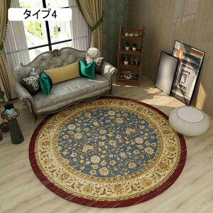 O ی^ ^Cv1 GXjbN J[ybg k ~` O}bg ~ߕt  ~^ gR yV 􂦂 O~ 80cm  I[V[Y  t  H ~ g A