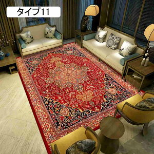 yV O J[ybg O}bg 􂦂 gR ėp t H  |GXeO }bg 140*200cm ` 80×120cm ^Cv 􂦂郉O O[ O[ Vv