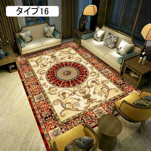 yV O J[ybg O}bg 􂦂 gR ėp t H  |GXeO }bg 140*200cm ` 80×120cm ^Cv 􂦂郉O O[ O[ Vv