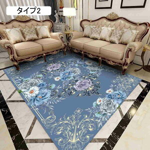 yV O 180*260cm J[ybg O}bg 􂦂 gR ėp t H  |GXeO }bg ` 80×120cm ^Cv 􂦂郉O O[ O[ Vv