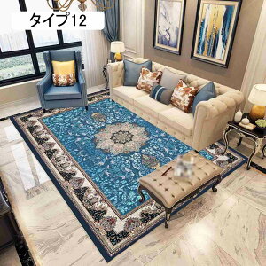 yV O 180*260cm J[ybg O}bg 􂦂 gR ėp t H  |GXeO }bg ` 80×120cm ^Cv 􂦂郉O O[ O[ Vv