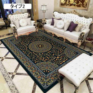 yV O J[ybg O}bg 􂦂 ^Cv gR ėp t H  |GXeO }bg ` 80×120cm 􂦂郉O O[ O[ Vv _ 킢