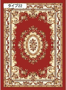 O O~  2 AeB[N  gRO~  140X200cm 200×200 O}bg イ Be[W ^Cv2  EBgD蕿 IG^ J[ybg 