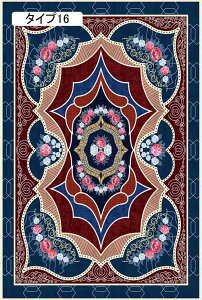 O O~  2 AeB[N  gRO~  140X200cm 200×200 O}bg イ Be[W ^Cv2  EBgD蕿 IG^ J[ybg 