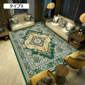 yV O J[ybg O}bg 􂦂 gR ėp t H  |GXeO }bg ` 80×120cm 􂦂郉O O[ O[ Vv _ 킢 mg[