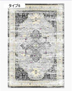 O AeB[N  GXjbN gR   80*160cm ANZgO  1 イ Be[W 100*200cm  EBgD蕿 ^Cv10 J[ybg b