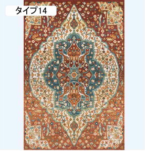 yV O J[ybg O}bg 􂦂 gR 100*200cm GXjbN ėp t H  􂦂郉O }bg ` 􂦂郉O O[ O[ ^Cv8 Vv _