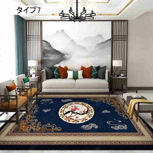 O ~` ^Cv8 140cm O}bg [t 80*120cm gR  O~ Z^[O yV EBgD蕿 O[ bh   [sA O }bg J[yb