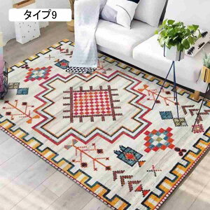 O ~` ^Cv8 140cm O}bg [t 80*120cm gR  O~ Z^[O yV EBgD蕿 O[ bh   [sA O }bg J[yb