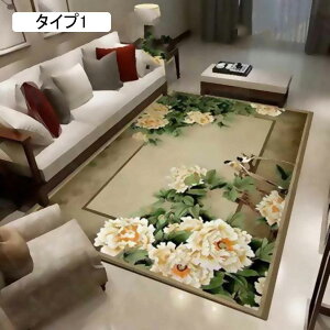 O ~` ^Cv8 140cm O}bg [t 80*120cm gR  O~ Z^[O yV EBgD蕿 O[ bh   [sA O }bg J[yb