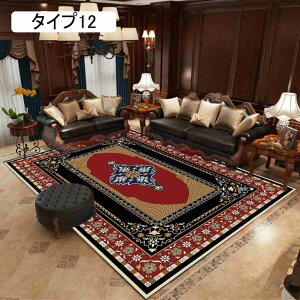 yV O ^Cv J[ybg O}bg 􂦂 gR ėp t H  |GXeO }bg ` 80×120cm 􂦂郉O O[ O[ Vv _ 킢