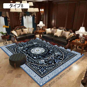 yV O ^Cv J[ybg O}bg 􂦂 gR ėp t H  |GXeO }bg ` 80×120cm 􂦂郉O O[ O[ Vv _ 킢