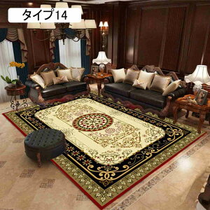 yV O ^Cv J[ybg O}bg 􂦂 gR ėp t H  |GXeO }bg ` 80×120cm 􂦂郉O O[ O[ Vv _ 킢