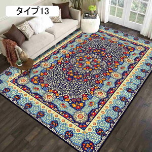 yV O ^Cv J[ybg 60*90cm O}bg 􂦂 gR ėp t H  |GXeO }bg ` 80×120cm 􂦂郉O O[ O[ Vv 