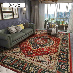 O}bg gR Z^[ O 120*160CM J[ybg ԕ k OJ[ybg 􂦂郉O }bg lp }CNt@Co[ zbgJ[ybg   y ~ߕt yV