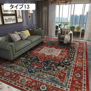 O}bg gR Z^[ O 120*160CM J[ybg ԕ k OJ[ybg 􂦂郉O }bg lp }CNt@Co[ zbgJ[ybg   y ~ߕt yV