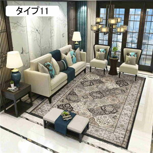 O ~` 140cm O}bg ^Cv21 [t gR  80*120cm O~ Z^[O yV EBgD蕿 O[ bh   [sA O }bg J[y