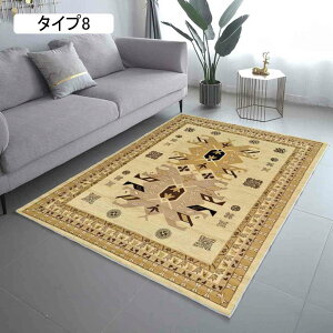 yV O J[ybg O}bg 􂦂 50*80cm gR ėp t ^Cv H  |GXeO }bg ` 120×160 􂦂郉O O[ O[ Vv _