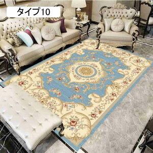 O AeB[N  GXjbN gR   80*160cm 160*230cm ANZgO  1 イ Be[W  EBgD蕿 J[ybg bh  I