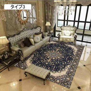 O AeB[N  gRO~  80*160 pb`[N ^Cv10  EBgD蕿 60CM*90CM 􂦂}bg J[ybg ANZgO bh  uE Be