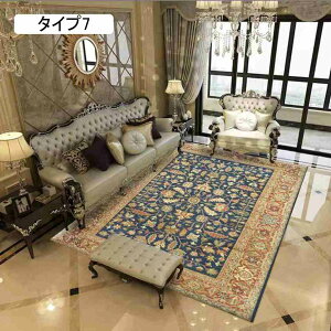 O AeB[N  gRO~  80*160 pb`[N ^Cv10  EBgD蕿 60CM*90CM 􂦂}bg J[ybg ANZgO bh  uE Be