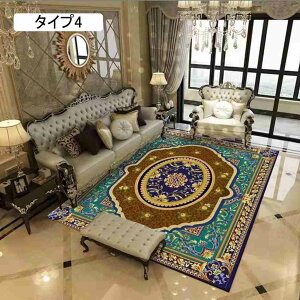 O AeB[N  gRO~  80*160 pb`[N ^Cv10  EBgD蕿 60CM*90CM 􂦂}bg J[ybg ANZgO bh  uE Be