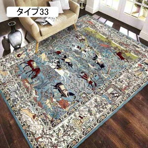 yV O}bg CpX 180*200cm 2 Cgx[W bR O }bg gJ[ybg g[ zbgJ[ybgJo[ g S[h yV O}bg