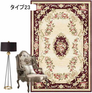 O O}bg GXjbN k 􂦂 ^Cv16 yVO~ 120X160cm e[N fXNJ[ybg gR [sA イ t  H ~ AWA ~ }bg