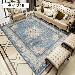 ラグ アンティーク 風 エスニック トルコ 風 おしゃれ 80*160cm 200cm*300cm アクセントラグ 約 1畳 じゅうたん風 ヴィンテージ 柄 ウィルトン織り柄 カーペット レッド 赤