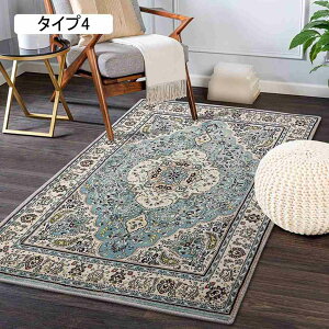 O AeB[N  gRO~  120x160cm 80*160 pb`[N  ^Cv2 EBgD蕿 􂦂}bg J[ybg ANZgO bh  uE Be[