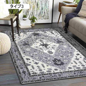 O AeB[N  gRO~  120x160cm 80*160 pb`[N  ^Cv2 EBgD蕿 􂦂}bg J[ybg ANZgO bh  uE Be[