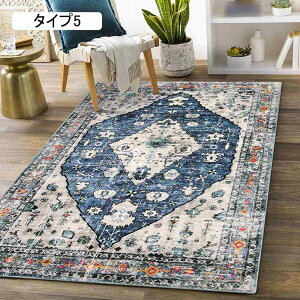 O AeB[N  gRO~  120x160cm 80*160 pb`[N  ^Cv2 EBgD蕿 􂦂}bg J[ybg ANZgO bh  uE Be[