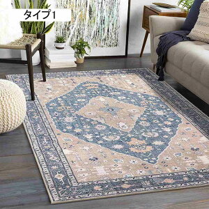 O AeB[N  gRO~  120x160cm 80*160 pb`[N  ^Cv2 EBgD蕿 􂦂}bg J[ybg ANZgO bh  uE Be[