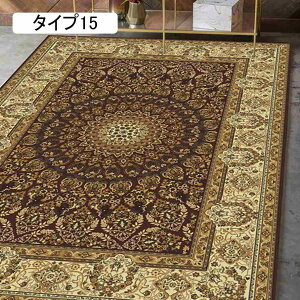 ラグ アンティーク 風 絨毯 トルコ絨毯 おしゃれ 130×190cm アクセントラグ タイプ 約 1畳 じゅうたん ヴィンテージ 柄 滑り止め カーペット レッド 赤 ヴィンテージ風 オリエンタル