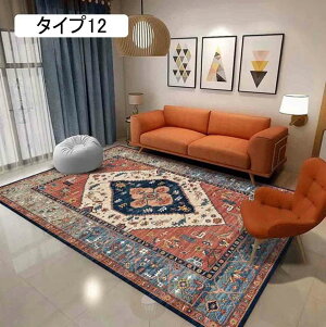 O AeB[N  O~ gRO~  130×190cm ANZgO ^Cv  1 イ Be[W  ~ J[ybg bh  Be[W IG^