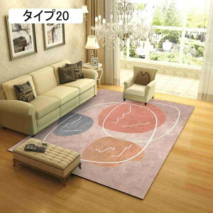 O J[ybg 80×160cm    킢 G͗l _  k  [}bg ~ߕt ~ߕt ^Cv22 80*120cm I[V[Y 􉽊w k