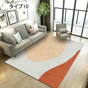 O J[ybg 80×160cm    킢 G͗l _  k  [}bg ~ߕt ~ߕt ^Cv22 80*120cm I[V[Y 􉽊w k