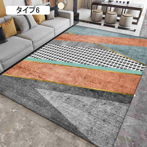 O J[ybg 140cm*200cm 80×160cm    킢 G͗l _  k  [}bg ~ߕt ~ߕt I[V[Y ^Cv10 