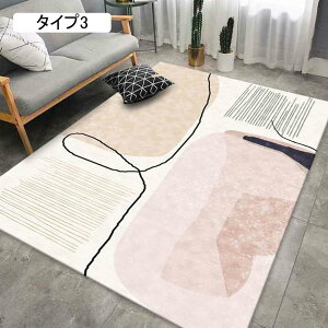 O J[ybg 80×160cm    킢 G͗l _  ^Cv9 k  [}bg ~ߕt ~ߕt I[V[Y 􉽊w k 􂦂 ᔽ