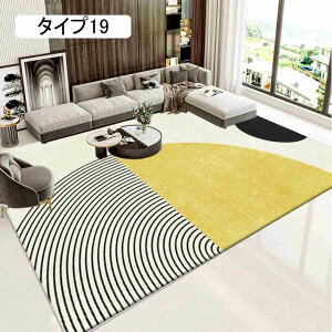 O J[ybg 80×160cm    킢 G͗l _  ^Cv22 k  [}bg ~ߕt ~ߕt I[V[Y 􉽊w k 􂦂 ᔽ