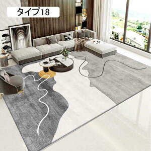 O J[ybg 80×160cm    킢 G͗l _  ^Cv22 k  [}bg ~ߕt ~ߕt I[V[Y 􉽊w k 􂦂 ᔽ