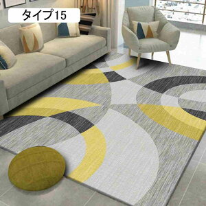 O J[ybg 80×160cm    킢 G͗l _  k  [}bg ~ߕt ~ߕt I[V[Y 􉽊w k 􂦂 ^Cv11 200