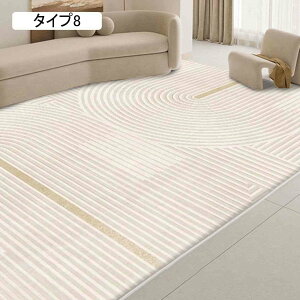 O J[ybg 80×160cm    킢 ^Cv9 G͗l _  k  [}bg ~ߕt ~ߕt 180*250cm I[V[Y 􉽊w k