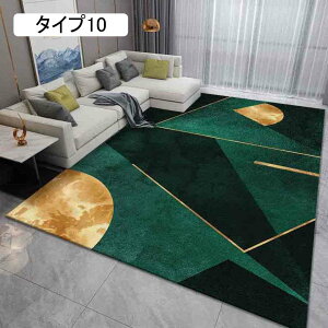 O J[ybg 80×160cm    120*160cm 킢 G͗l _  k  [}bg ~ߕt ~ߕt I[V[Y 􉽊w k 􂦂