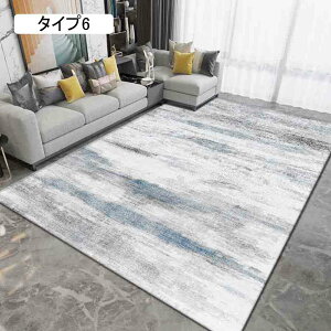 O J[ybg ^Cv9 80×160cm  100*160cm   킢 G͗l _  k  [}bg ~ߕt ~ߕt I[V[Y 􉽊w k