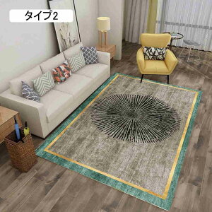 O J[ybg 80×160cm    킢 G͗l _  k  [}bg ~ߕt ~ߕt I[V[Y 􉽊w k 􂦂 ᔽ ^Cv10