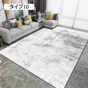 O J[ybg 80×160cm    킢 G͗l _ ^Cv8  k  [}bg ~ߕt ~ߕt I[V[Y 􉽊w k 􂦂 ᔽ